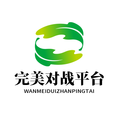 意甲媒体热议：莫德里奇不仅组织传球一流，他的拦截和抢断简直就是加图索翻版